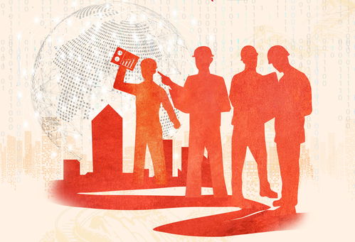 应用信息化和智能化提升智慧工程建设的项目管理 应对传统工程项目管理挑战的创新路径